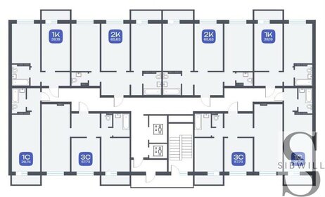 57,7 м², 3-комнатная квартира 5 530 534 ₽ - изображение 11