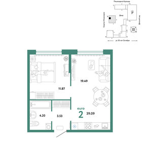 50 м², 2-комнатная квартира 5 800 000 ₽ - изображение 66