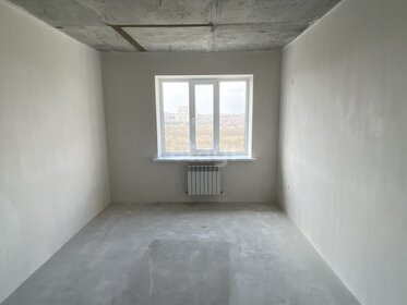 30 м², 1-комнатная квартира 5 750 000 ₽ - изображение 70