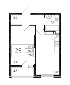 37,6 м², 1-комнатная квартира 5 504 640 ₽ - изображение 67