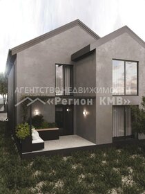 150 м² дом, 7 соток участок 26 200 000 ₽ - изображение 62