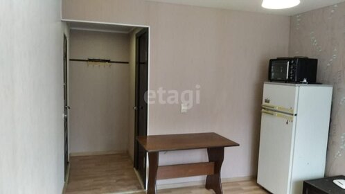 16,4 м², 1-комнатная квартира 1 250 000 ₽ - изображение 123