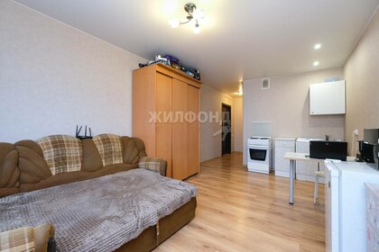 27,7 м², квартира-студия 3 100 000 ₽ - изображение 47