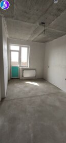 40 м², 1-комнатная квартира 3 750 000 ₽ - изображение 24
