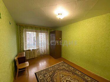 Купить квартиру-студию с панорамными окнами у метро Беляево (оранжевая ветка) в Москве и МО - изображение 6