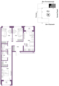 89,9 м², 3-комнатная квартира 9 190 000 ₽ - изображение 33