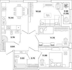 Квартира 75,7 м², 3-комнатная - изображение 1