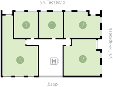 Квартира 36,2 м², студия - изображение 2