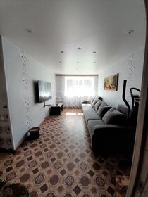 64 м², 3-комнатная квартира 2 300 000 ₽ - изображение 57