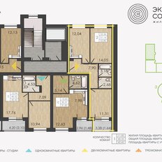 Квартира 52,8 м², 2-комнатная - изображение 2