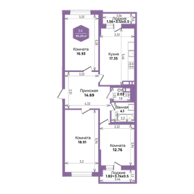 Квартира 90,2 м², 3-комнатная - изображение 1
