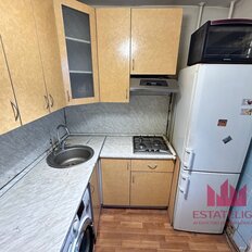 Квартира 48,1 м², 2-комнатная - изображение 2