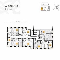 Квартира 64,8 м², 2-комнатная - изображение 2