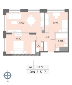 100,9 м², 4-комнатная квартира 20 500 000 ₽ - изображение 40