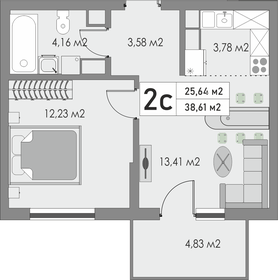 40 м², 2-комнатная квартира 1 890 000 ₽ - изображение 70