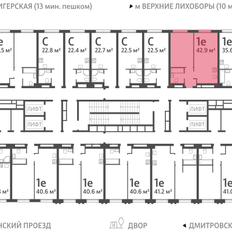 Квартира 43 м², 1-комнатная - изображение 2