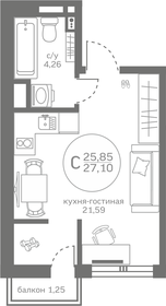 25,9 м², квартира-студия 3 470 000 ₽ - изображение 1