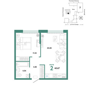 41,3 м², 2-комнатная квартира 6 790 000 ₽ - изображение 33