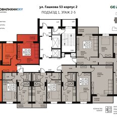 Квартира 65 м², 3-комнатная - изображение 2