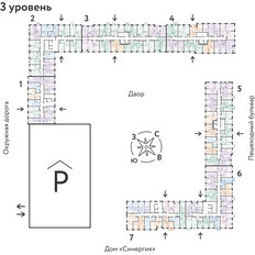 Квартира 81 м², 3-комнатная - изображение 2