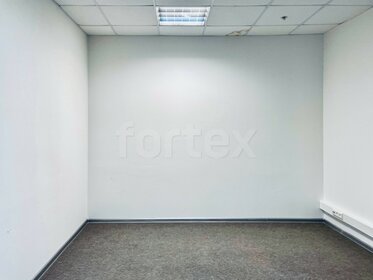 950 м², офис 1 590 379 ₽ в месяц - изображение 12