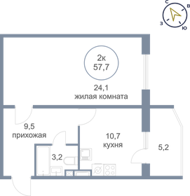 Квартира 52,7 м², 1-комнатная - изображение 1