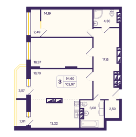142 м², 5-комнатная квартира 11 000 000 ₽ - изображение 104