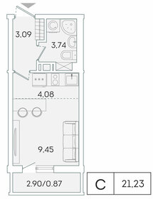 21 м², квартира-студия 4 050 000 ₽ - изображение 105