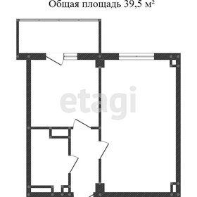 Квартира 41 м², 1-комнатная - изображение 1