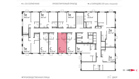 22,4 м², квартира-студия 8 454 006 ₽ - изображение 20