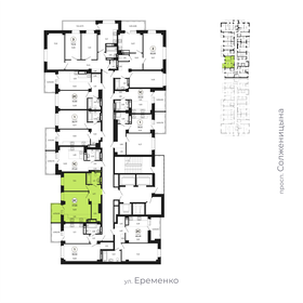 48,8 м², 2-комнатная квартира 6 100 000 ₽ - изображение 58