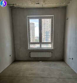 46 м², 1-комнатная квартира 5 500 000 ₽ - изображение 93