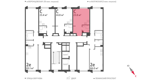 13 м², апартаменты-студия 4 600 000 ₽ - изображение 144