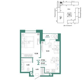 37,9 м², 2-комнатная квартира 4 850 000 ₽ - изображение 13