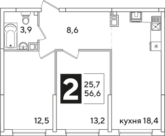 56,6 м², 2-комнатная квартира 6 865 580 ₽ - изображение 10