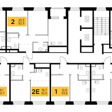 Квартира 49,1 м², 2-комнатная - изображение 2