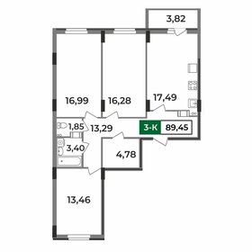 Квартира 89,5 м², 3-комнатная - изображение 1