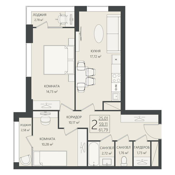 61,8 м², 2-комнатная квартира 9 206 710 ₽ - изображение 16