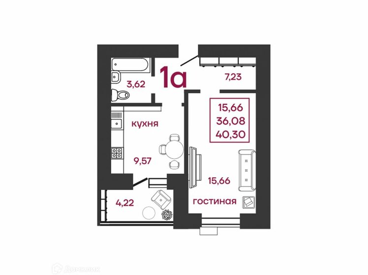 40,3 м², 1-комнатная квартира 3 949 400 ₽ - изображение 1