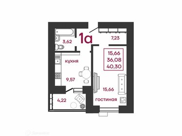 40,7 м², 1-комнатная квартира 4 074 000 ₽ - изображение 19