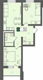 57,9 м², 3-комнатная квартира 4 800 000 ₽ - изображение 46