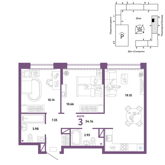 54,2 м², 3-комнатная квартира 6 100 000 ₽ - изображение 1