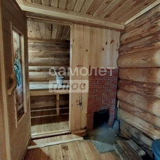 дом + 6 соток, участок - изображение 5