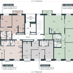 Квартира 61,1 м², 2-комнатная - изображение 4