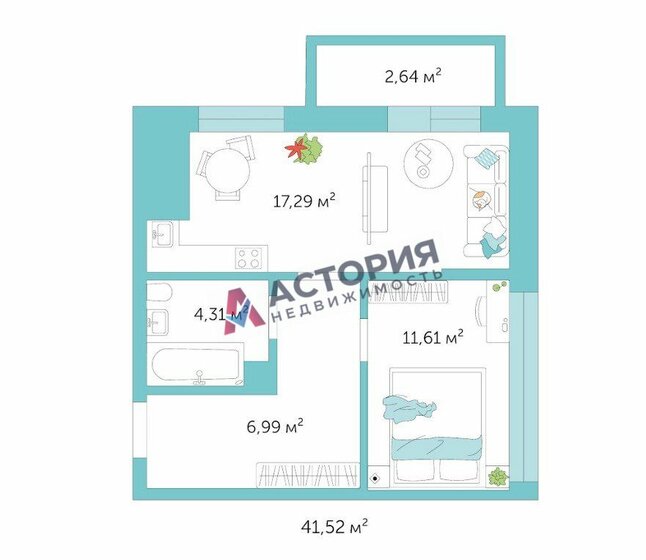 41,5 м², 2-комнатная квартира 4 000 000 ₽ - изображение 1