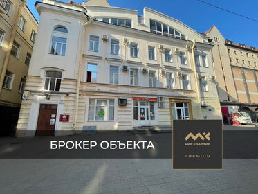 Купить квартиру бизнес класса в Ярославской области - изображение 11