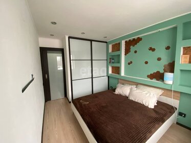39,7 м², 2-комнатная квартира 3 500 000 ₽ - изображение 28
