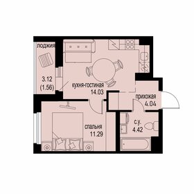 35,2 м², 1-комнатная квартира 5 300 000 ₽ - изображение 6