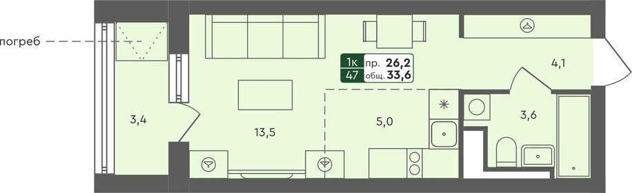 Квартира 33,6 м², студия - изображение 1