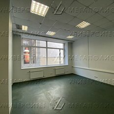 1246 м², офис - изображение 3